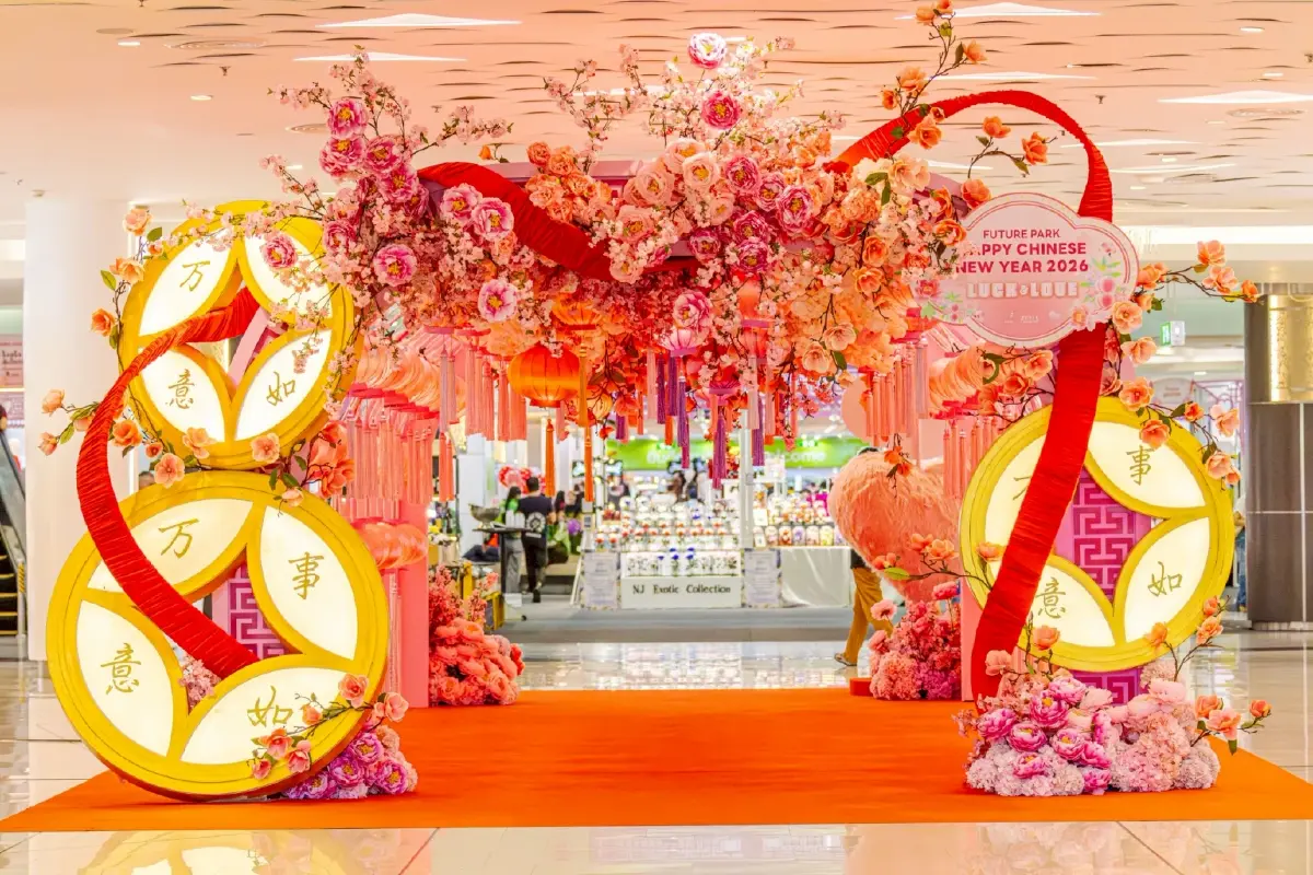 ฟิวเจอร์พาร์คจัดใหญ่ฉลองตรุษจีนปีม้า LUCK & LOVE ขนโชคลาภและความรักมาครบ