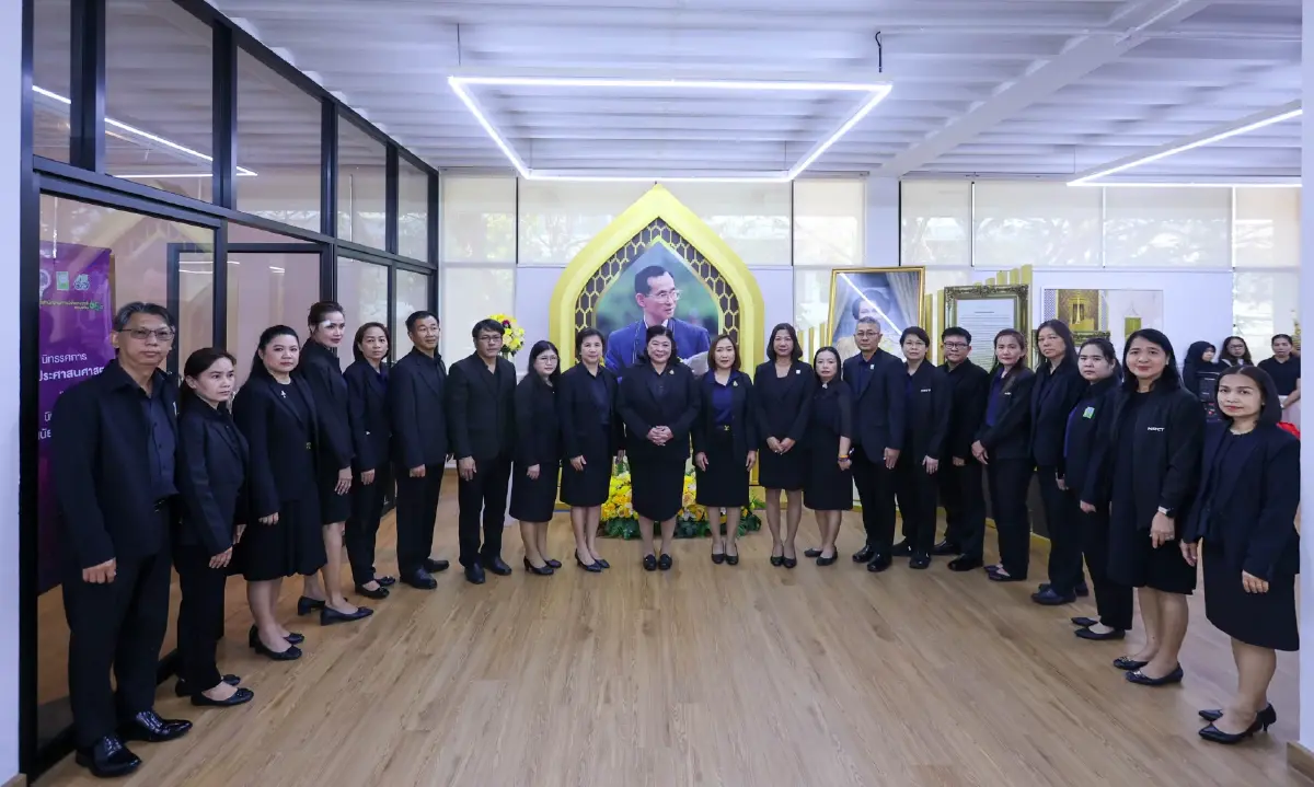 จัดงานวันนักประดิษฐ์ 2569 น้อมรำลึกพระบิดาแห่งการประดิษฐ์ไทย