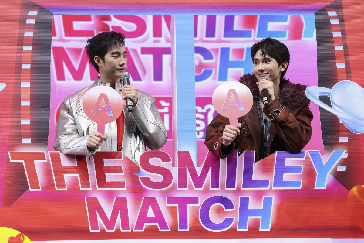 ทรู จัดใหญ่ขอบคุณลูกค้า ดึง 4 ซุปตาร์มอบความสุขเหนือระดับที่แท้จริง