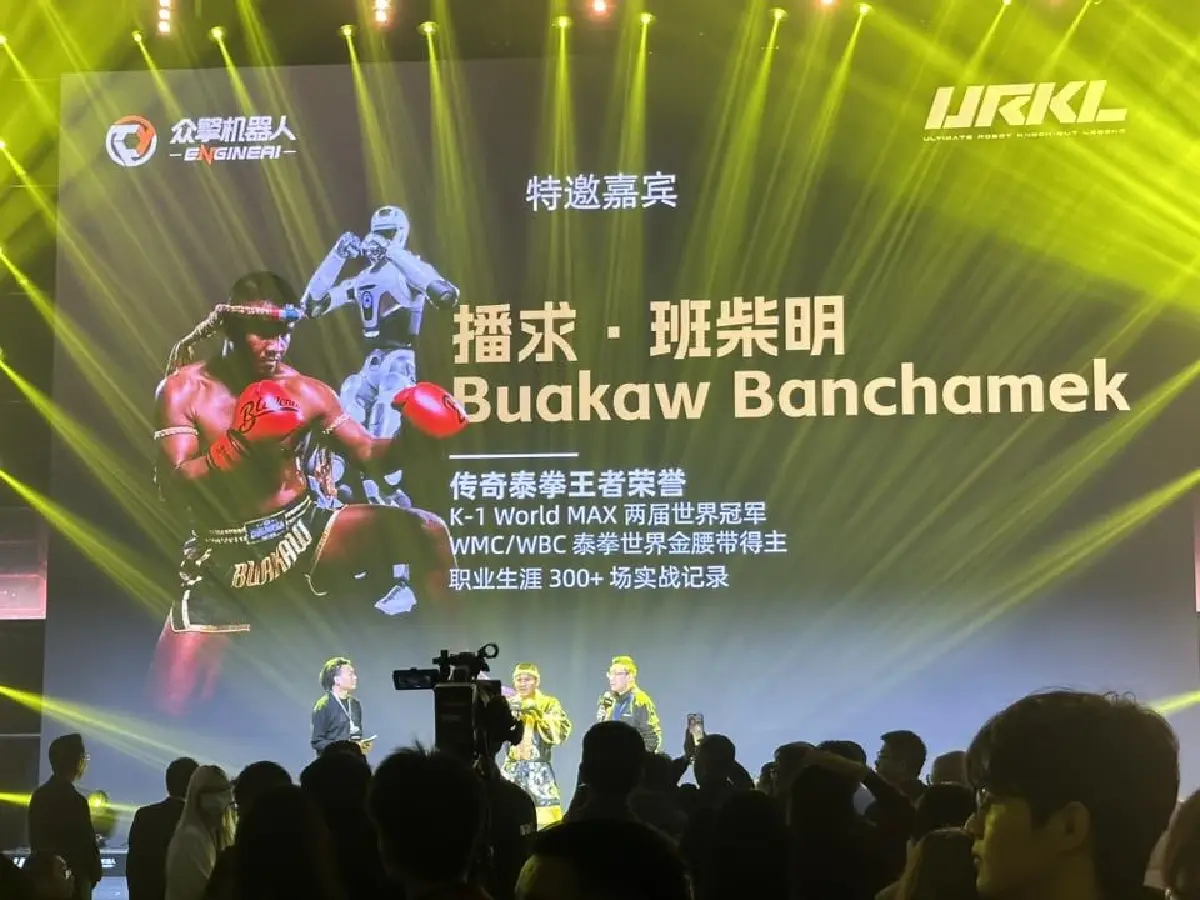 บัวขาวคืนสังเวียนคิกบ็อกซิ่งรอบ 21 เดือน ดวลแชมป์จีนที่มาเลเซีย