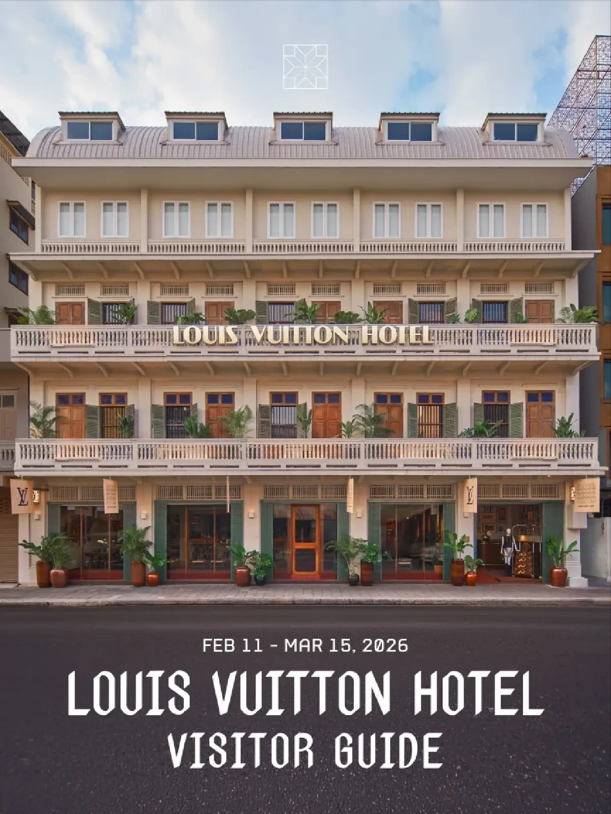 เครดิตภาพ บ้านตรอกถั่วงอก