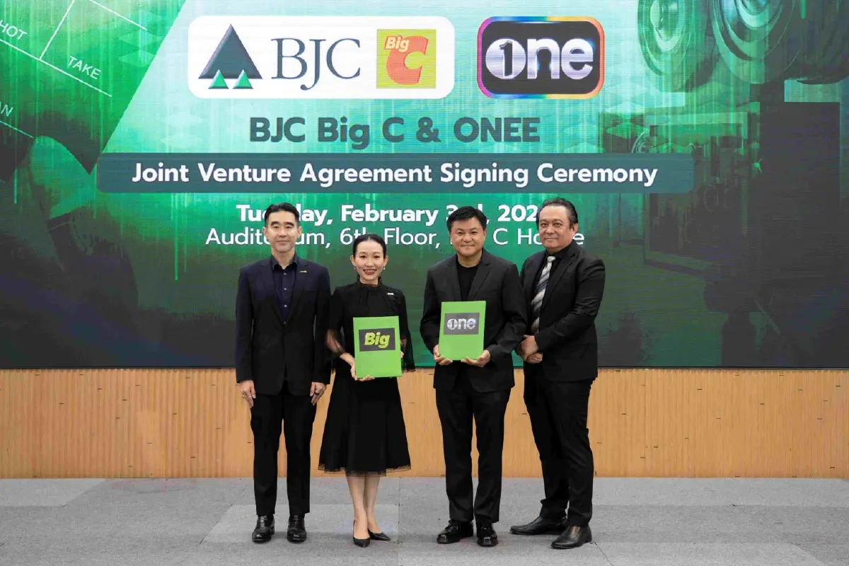 BJC Big C จับมือ One31 ตั้งบริษัทร่วมทุนรุกธุรกิจบันเทิงเต็มสูบ