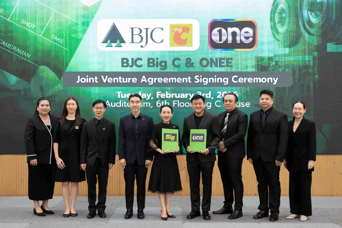 BJC Big C จับมือ One31 ตั้งบริษัทร่วมทุนรุกธุรกิจบันเทิงเต็มสูบ