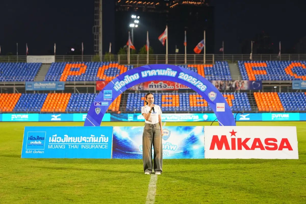 ราชวินิตบางแก้ว ดวลเป้าดับนครปฐม ผงาดแชมป์มาดามคัพสมัยแรก