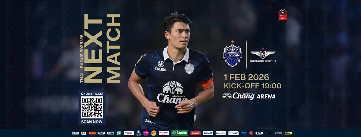 ถ่ายทอดสด บุรีรัมย์ ยูไนเต็ด พบ ทรู แบงค็อก ไทยลีก วันนี้ 1 ก.พ.69