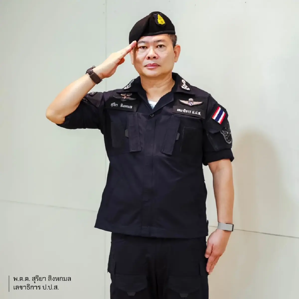 ป.ป.ส. รุกสายด่วน 1386 คัดกรองหมื่นเคส ดึงผู้ป่วยคลุ้มคลั่งพ้นชุมชน