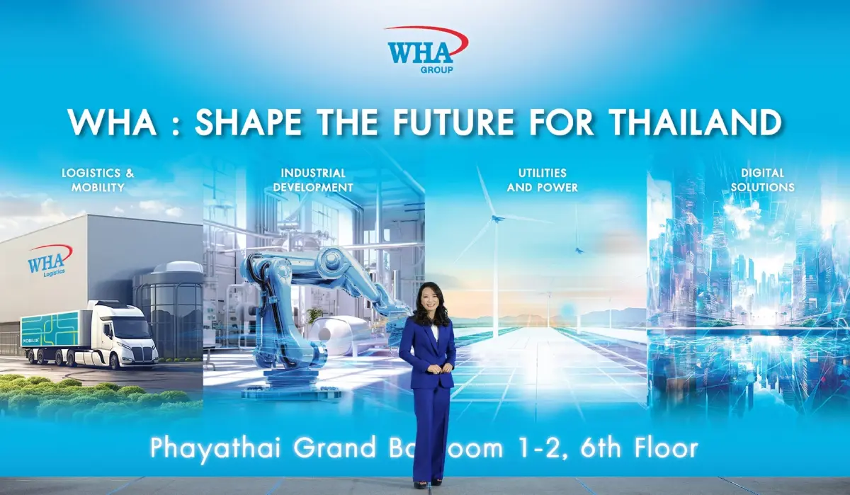 จรีพร จารุกรสกุล