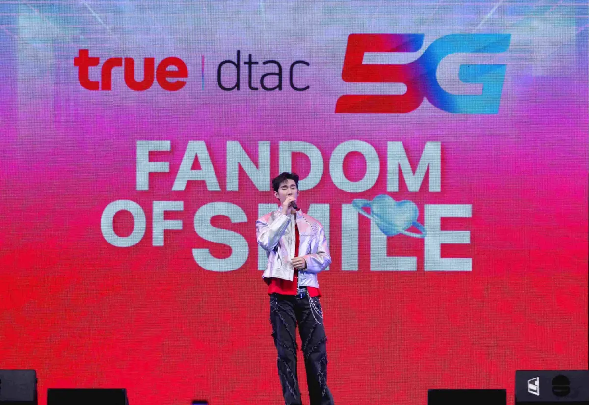 ทรู จัดใหญ่ขอบคุณลูกค้า ดึง 4 ซุปตาร์มอบความสุขเหนือระดับที่แท้จริง