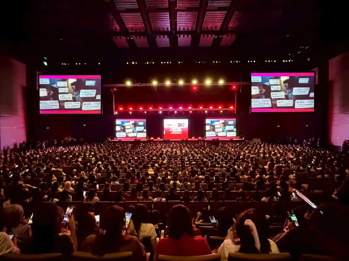 ทรู จัดใหญ่ขอบคุณลูกค้า ดึง 4 ซุปตาร์มอบความสุขเหนือระดับที่แท้จริง