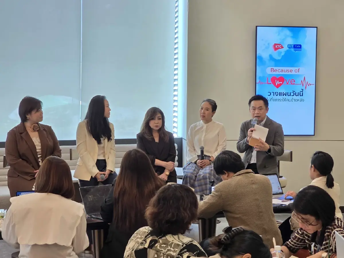 KTC ชวนออกแบบชีวิต วางแผนการจากไปอย่าง “ใจเบา” เท่แบบไม่ทิ้งภาระให้ใคร