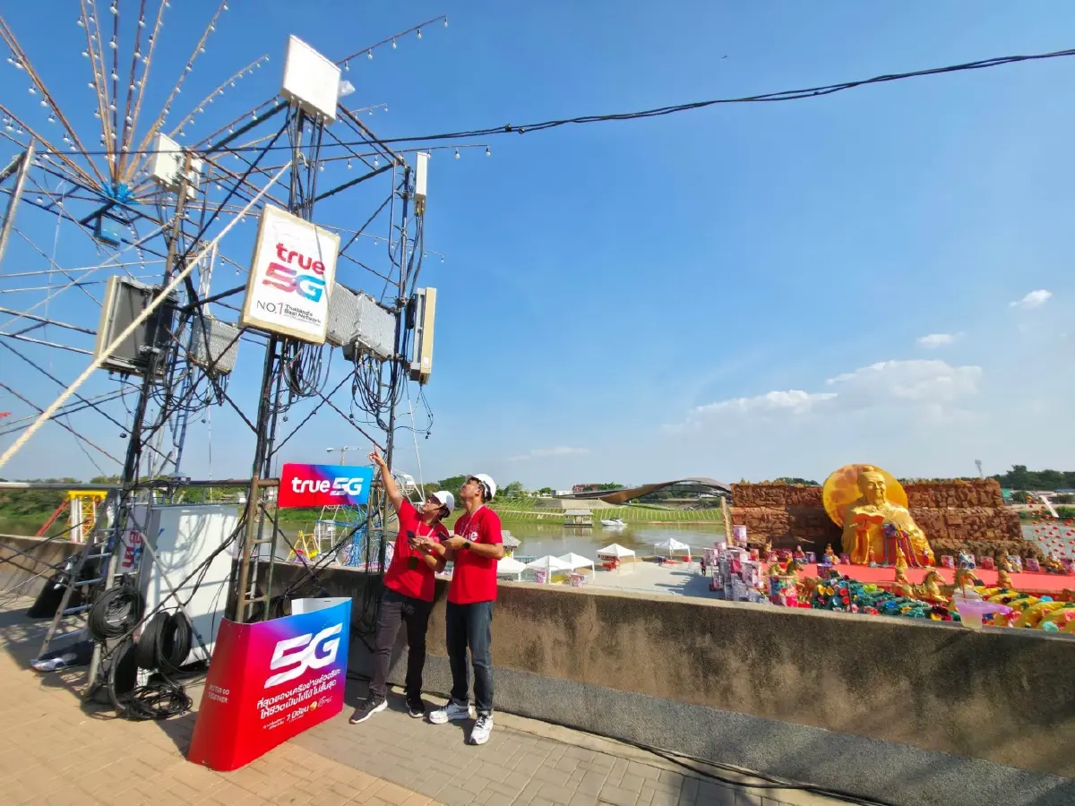 ทรูอัปสัญญาณ 5G รับตรุษจีนปีม้า หนุนลูกค้าเที่ยว-ไหว้เจ้า-แก้ชงทั่วไทย