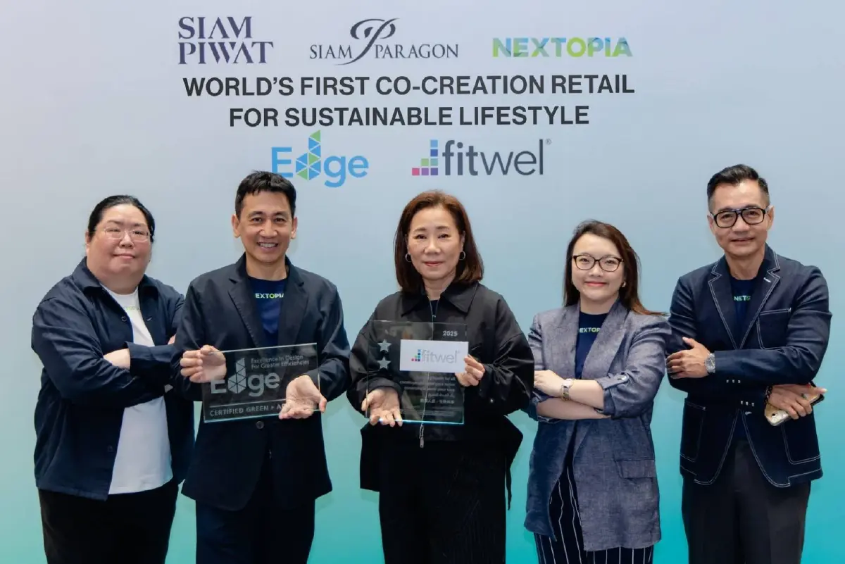 NEXTOPIA : ต้นแบบรีเทลระดับโลก ชูความยั่งยืน-สุขภาวะ มุ่งสู่ Net Zero