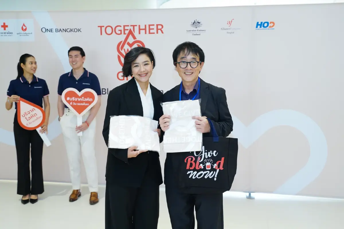 วัน แบงค็อก ผนึกพันธมิตรจัดแคมเปญบริจาคโลหิตช่วยสภากาชาด