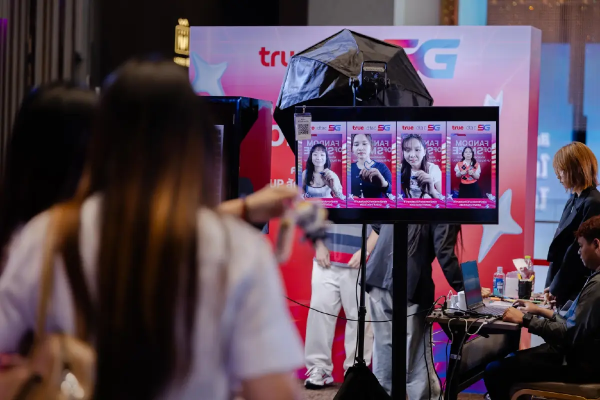 ทรู จัดใหญ่ขอบคุณลูกค้า ดึง 4 ซุปตาร์มอบความสุขเหนือระดับที่แท้จริง