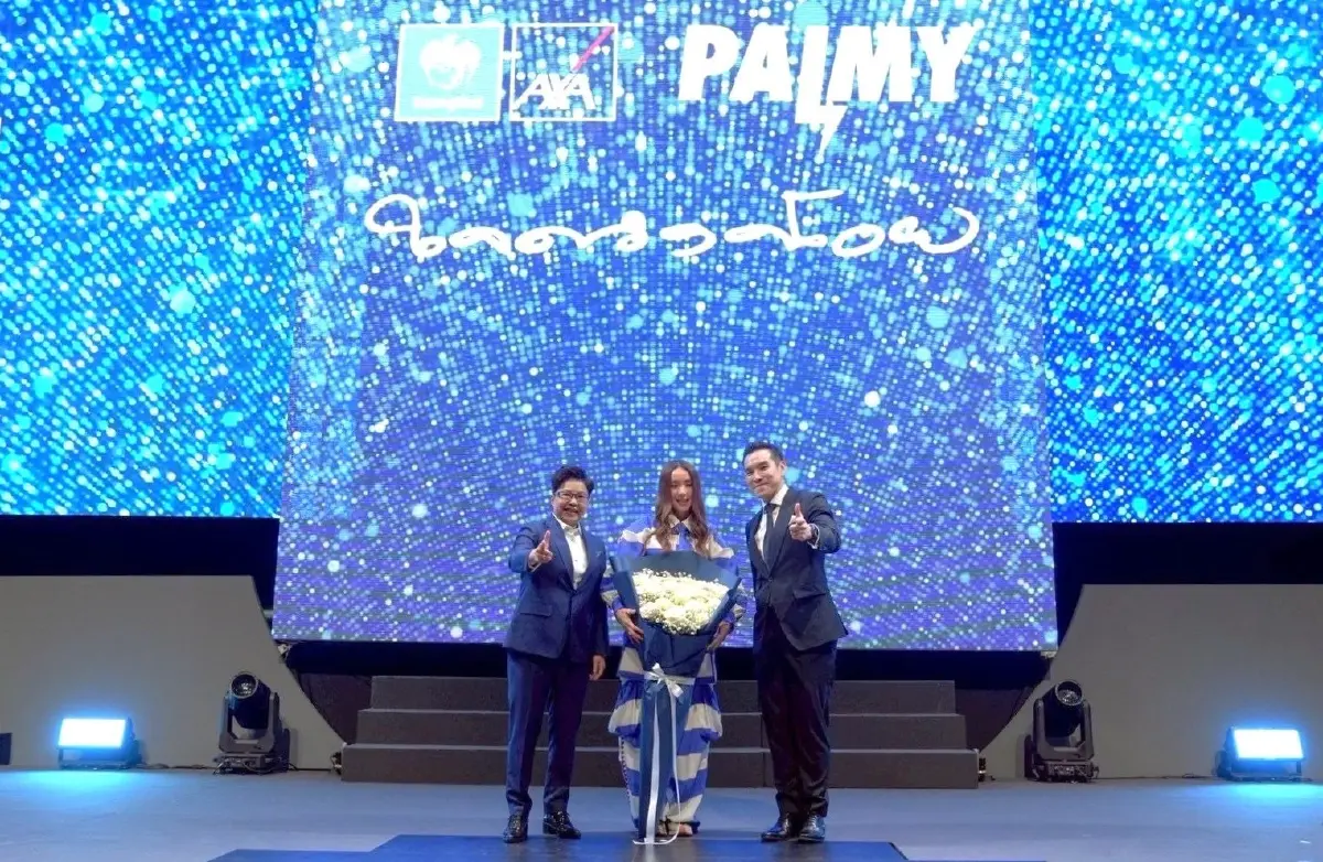 กรุงไทย-แอกซ่าฯ ดึงปาล์มมี่ส่งเพลงใจดวงน้อย ย้ำดูแลทุกความเชื่อมั่น