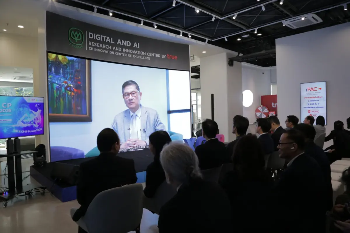 เครือซีพีแท็กทีมพันธมิตร ดันทรัพย์สินทางปัญญาไทย เพิ่มแต้มต่อธุรกิจ