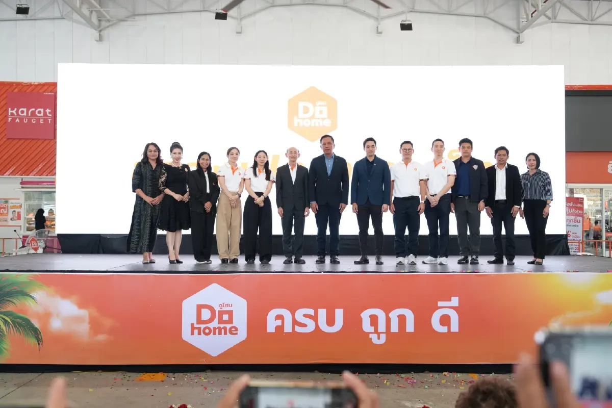 ดูโฮมรุกถลาง เปิดแฟล็กชิพสโตร์สาขาภูเก็ต หนุนอสังหาฯ และคนรักบ้าน