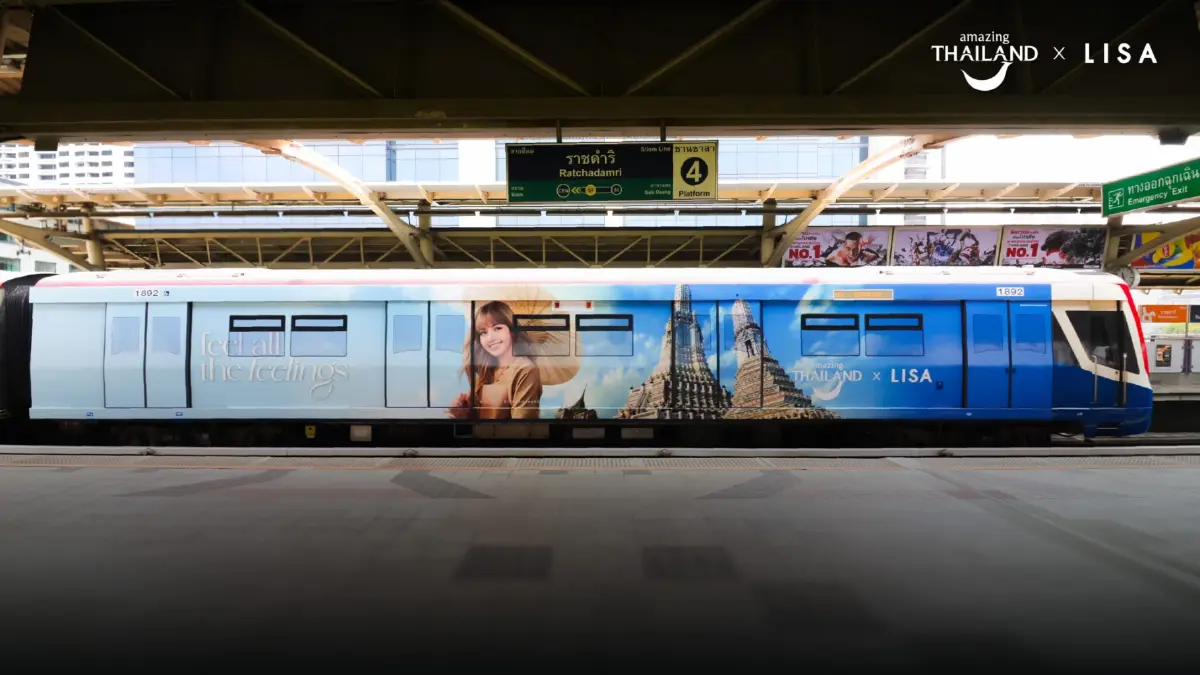 ตามหา"ลิซ่า"ทั่วไทย! ททท. ชวนสัมผัสทุกความรู้สึกผ่านแคมเปญใหม่