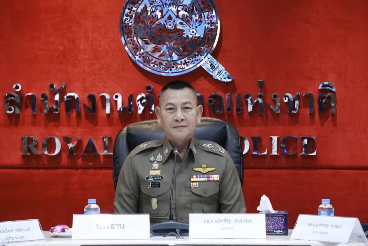 "บิ๊กต่าย" กำชับ ตำรวจทั่วประเทศ ดูแลความเรียบร้อยวันเลือกตั้ง