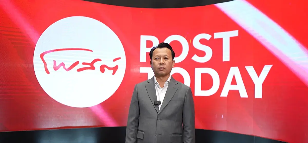 ศักดา ทองรอง