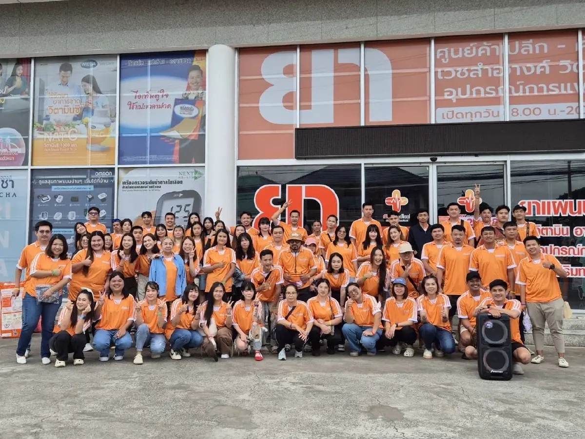 จากเภสัชกรตึกแถวสู่ ‘เมืองกาญจน์เวชภัณฑ์’ ยี่ปั๊วยาพันล้าน