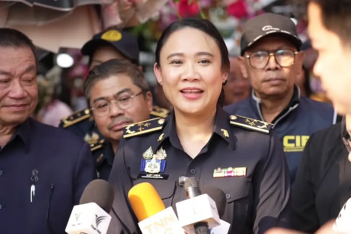 ญาณี ศรีมณี