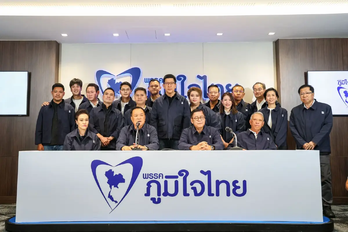 ภูมิใจไทยนำโด่งอันดับหนึ่ง ลุ้นตั้งรัฐบาลจากผลนับไม่เป็นทางการ