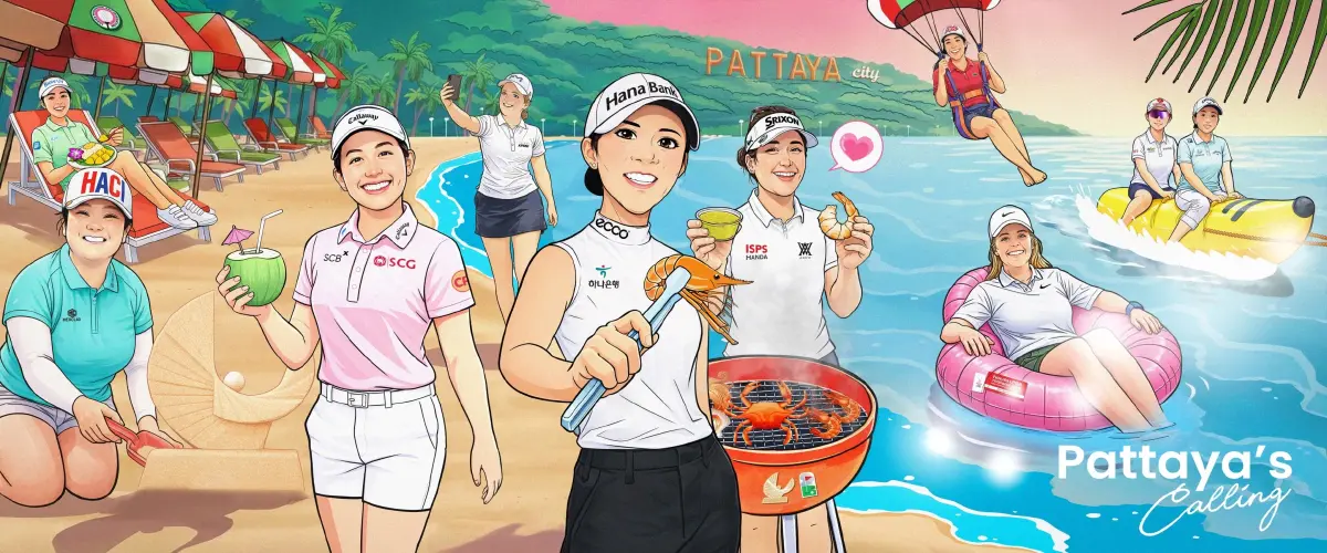 LIVE ถ่ายทอดสด กอล์ฟ Honda LPGA Thailand 2026 วันนี้ 19 ก.พ. 69