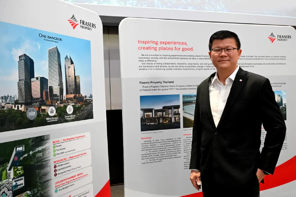 นายฮั่ว เตียง ลิม ประธานเจ้าหน้าที่บริหาร บริษัท เฟรเซอร์ส พร็อพเพอร์ตี้ (ประเทศไทย) จำกัด (มหาชน) 