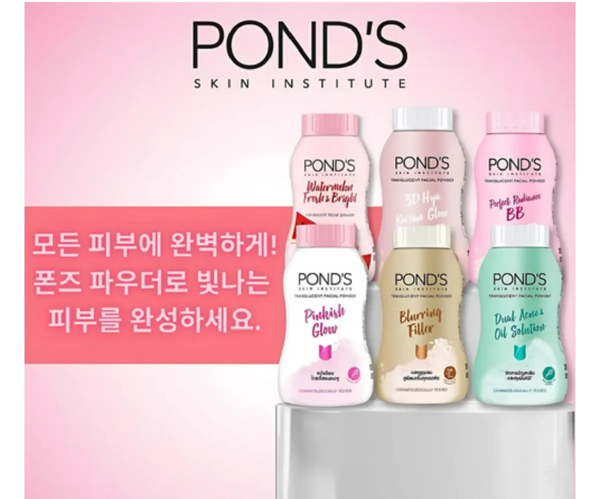 ภาพสินค้าบนเว็บไซต์ช้อปปิ้ง Coupang.com