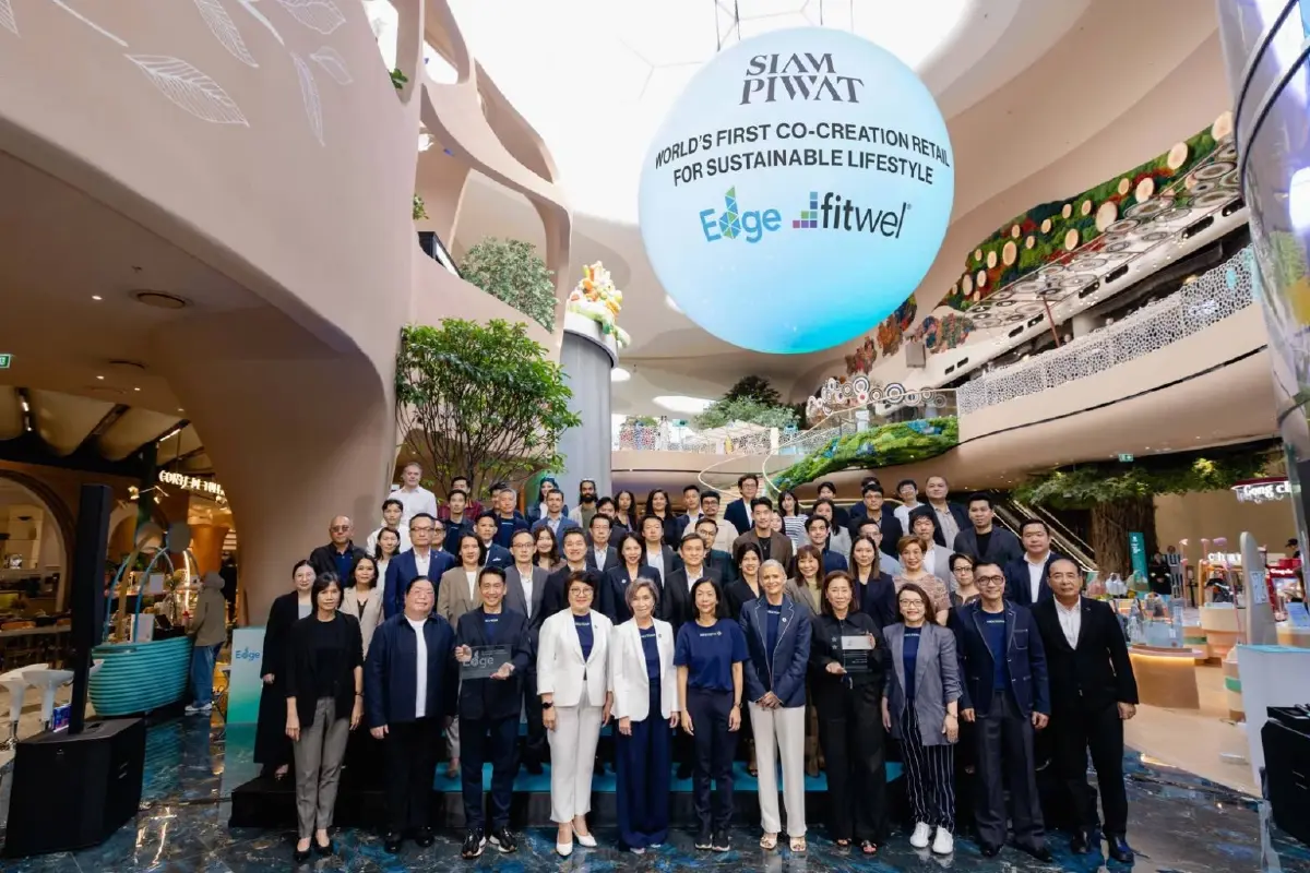 NEXTOPIA : ต้นแบบรีเทลระดับโลก ชูความยั่งยืน-สุขภาวะ มุ่งสู่ Net Zero