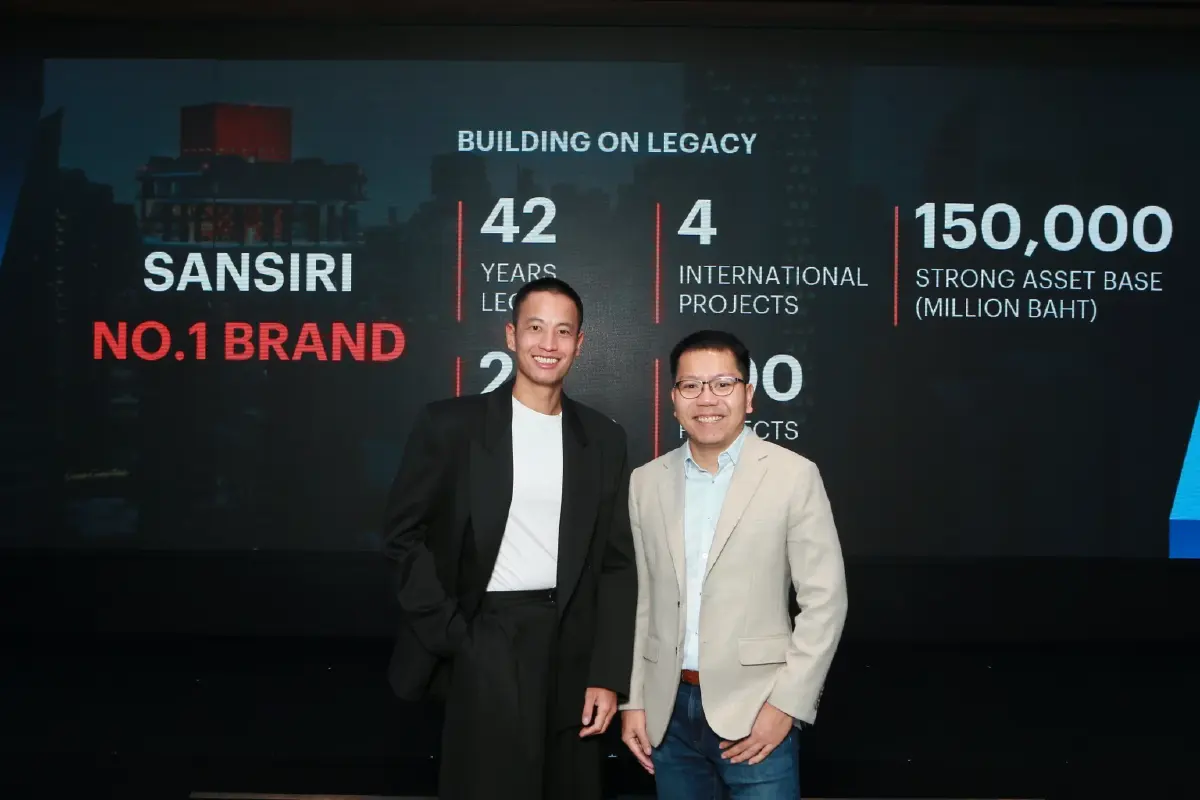 ณภัทร ทวีสิน และศุภกร คงสมจิตต์