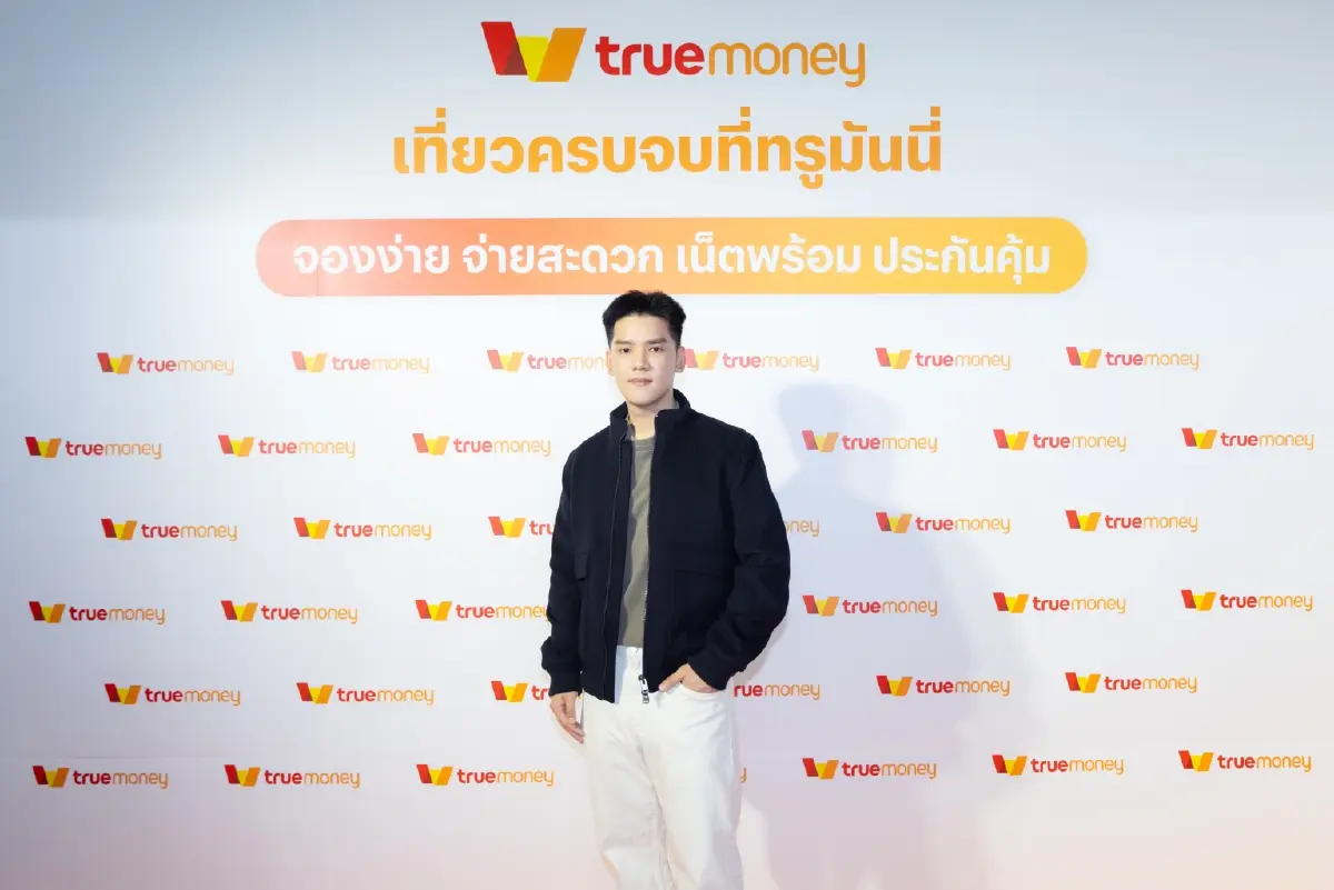 ทรูมันนี่ เผย คนไทยเที่ยวจีน ฮิต Pop Mart-คืบตุ๊กตา ดันผู้ใช้งานเพิ่ม 49%