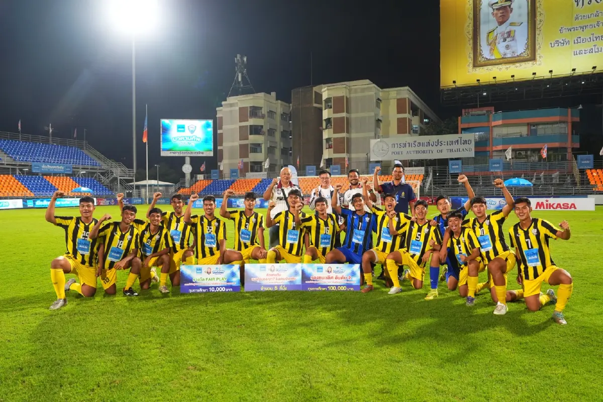 ราชวินิตบางแก้ว ดวลเป้าดับนครปฐม ผงาดแชมป์มาดามคัพสมัยแรก