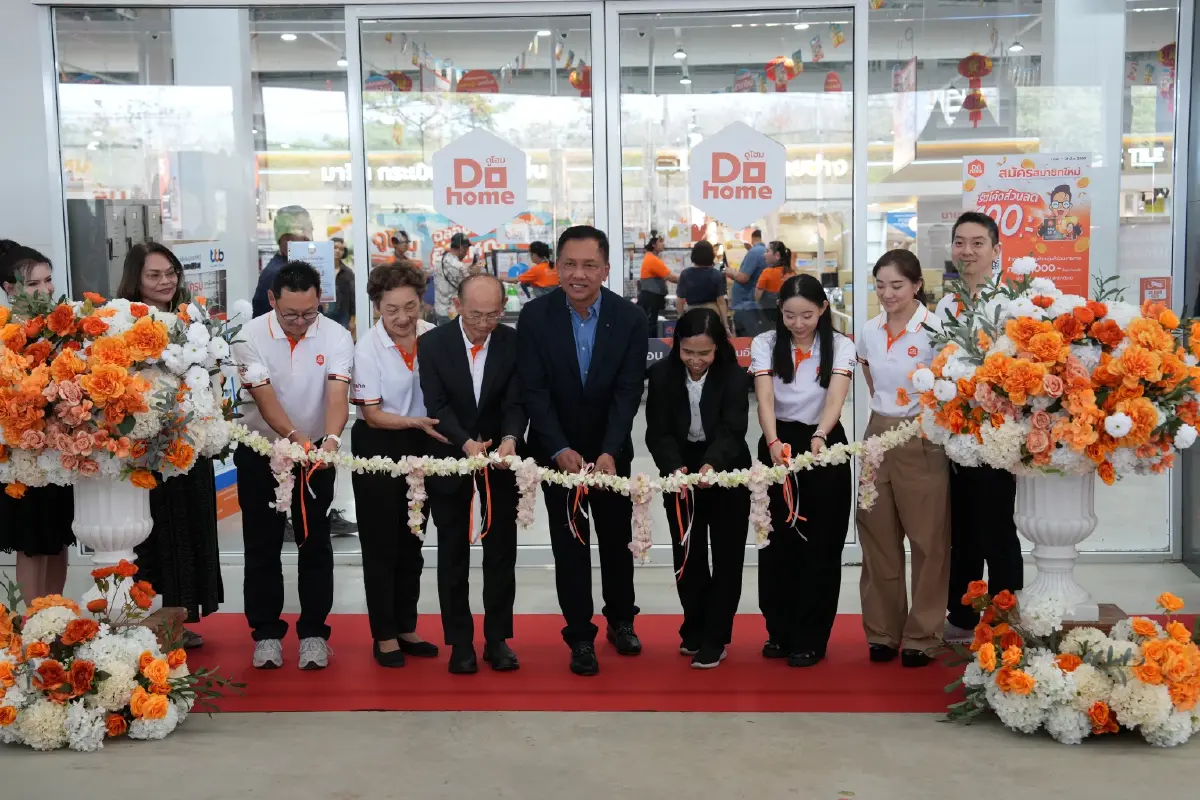 ดูโฮมรุกถลาง เปิดแฟล็กชิพสโตร์สาขาภูเก็ต หนุนอสังหาฯ และคนรักบ้าน