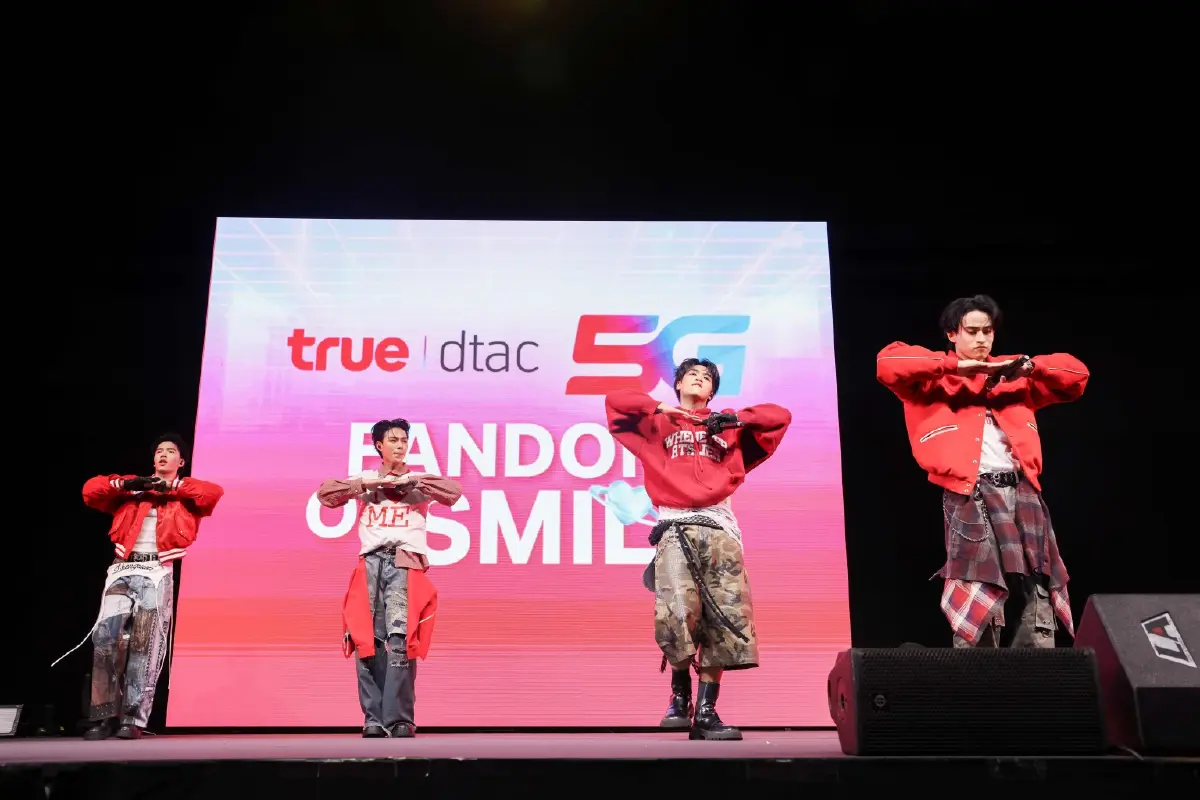 ทรู จัดใหญ่ขอบคุณลูกค้า ดึง 4 ซุปตาร์มอบความสุขเหนือระดับที่แท้จริง