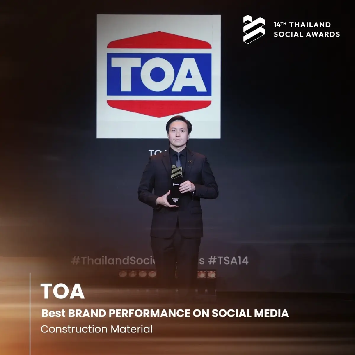 TOA ผงาดคว้ารางวัลชนะเลิศ “Best Brand Performance on Social Media”
