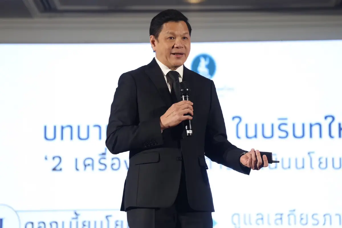 ธปท.เตรียมคุมถอนเงินสดเกิน 5 ล้าน-จัดระเบียบค่าธรรมเนียมแบงก์