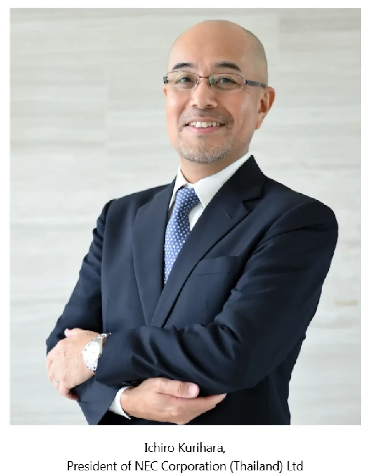 อิชิโร คุริฮาระ