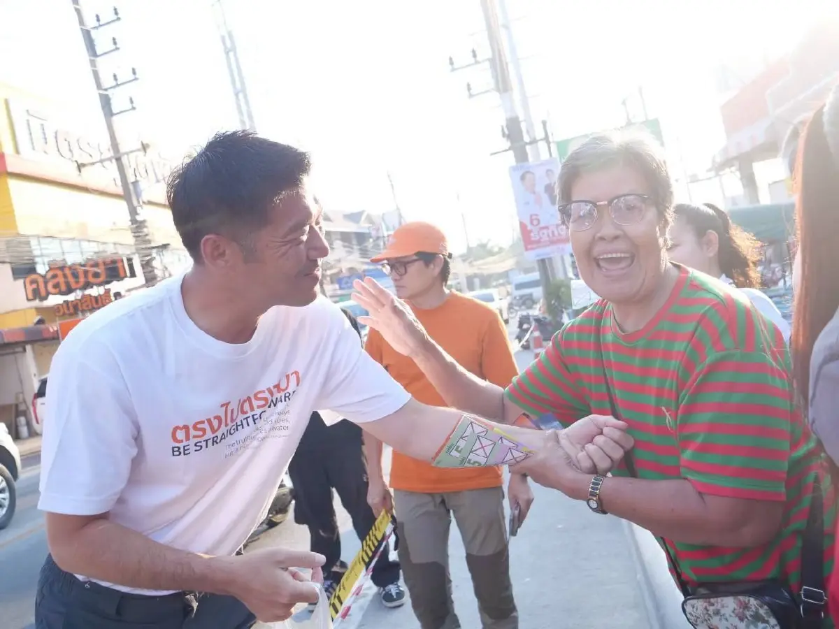 พรรคประชาชน จัดเต็ม 3 เวทีปราศรัยในวันเดียว ขอคะแนนตั้งรัฐบาลประชาชน  