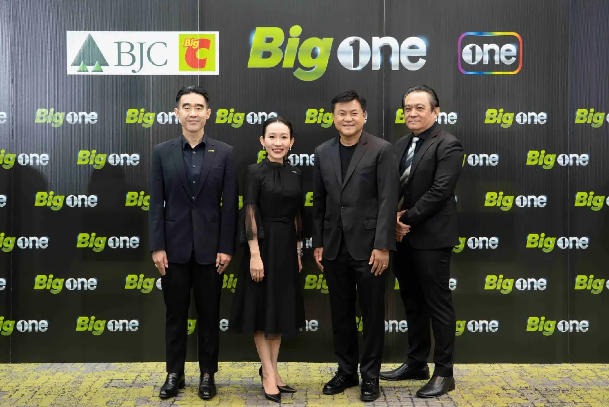 BJC Big C จับมือ One31 ตั้งบริษัทร่วมทุนรุกธุรกิจบันเทิงเต็มสูบ