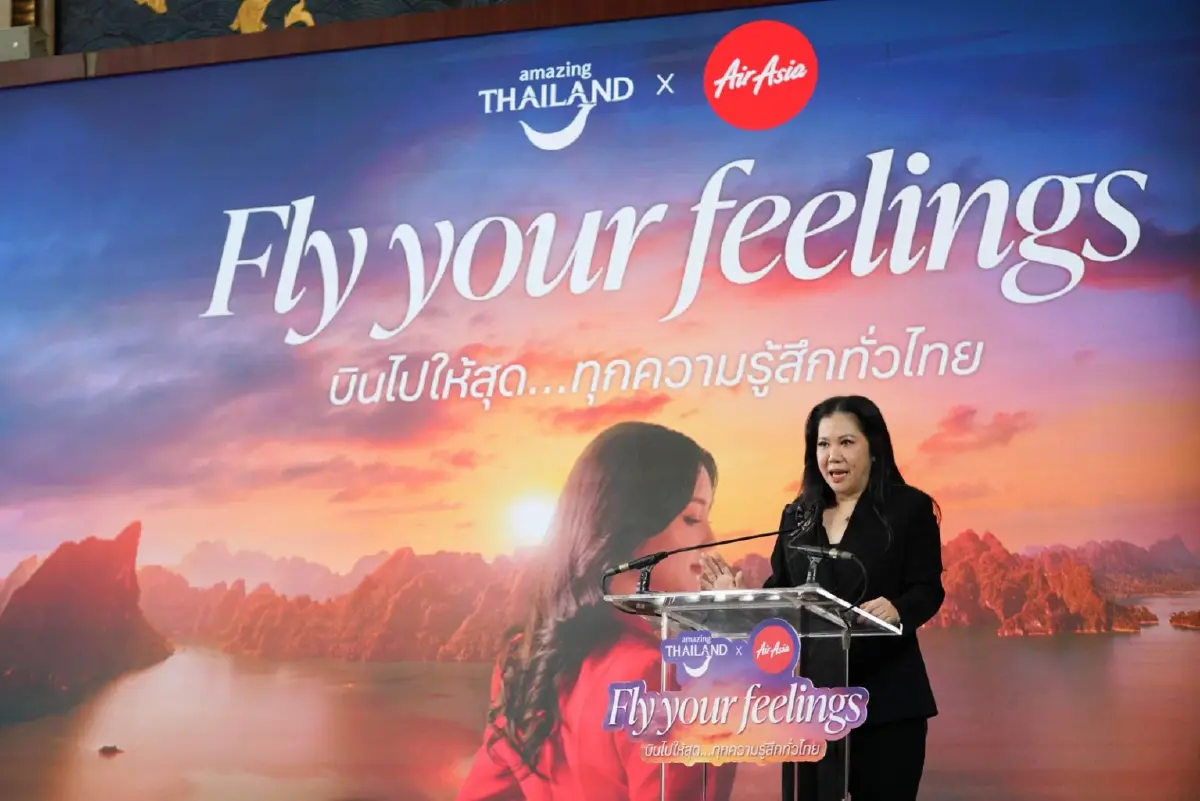 แอร์เอเชียผนึก ททท. ต่อยอดแคมเปญลิซ่า อัดโปรฯ ลด 15% พร้อมลุ้นบินฟรีทั้งปี!