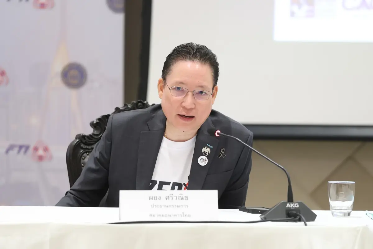 กกร. จี้ปราบโกงวาระแห่งชาติ เบรกประชานิยม ก่อนหนี้ชนเพดาน