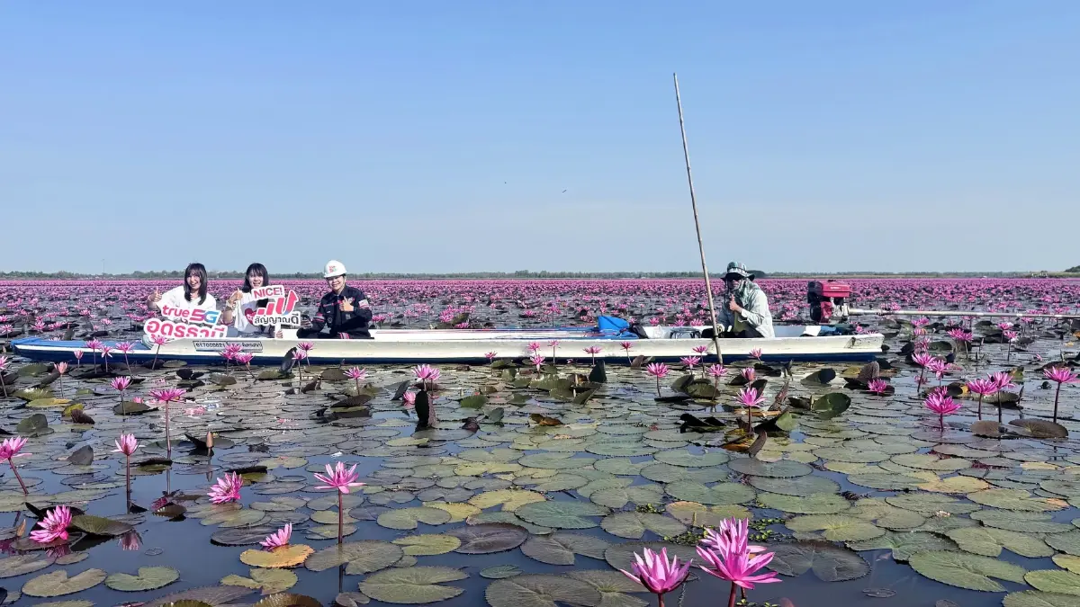 ทรู อัปเกรด 5G ทะเลบัวแดงแรงขึ้น 9 เท่า รับกระแสลิซ่าตามรอยเที่ยวอุดรฯ