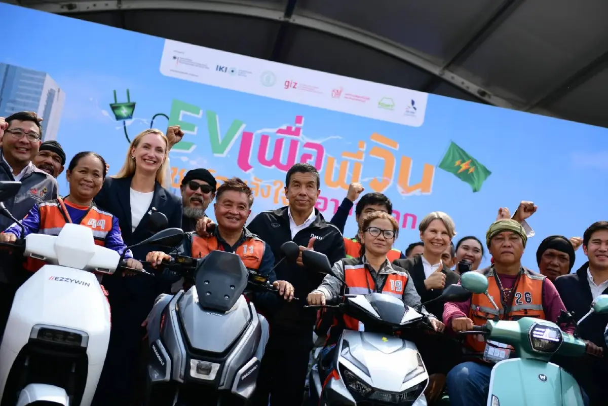 "EV เพื่อพี่วิน" นำร่องลดฝุ่น PM2.5 ดันโมเดลเช่าขับประหยัดต้นทุน