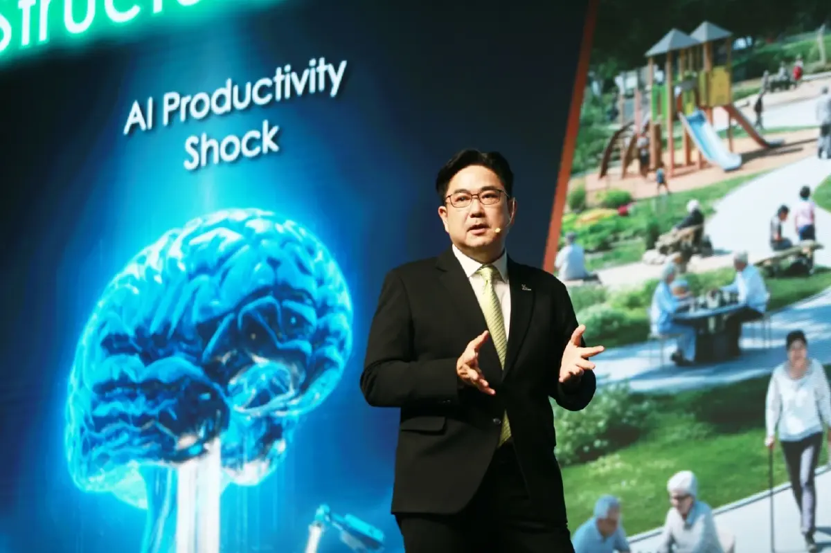 กสิกรไทยจัด K WEALTH Forum 2026 ชี้ช่องปรับพอร์ตรับเศรษฐกิจแบ่งขั้ว