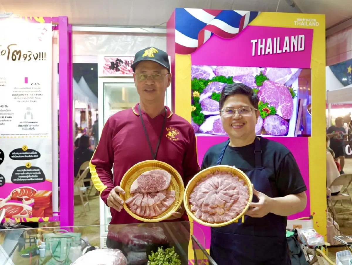 เปิดแล้ว “Thailand Beef Fest 2026” นวัตกรรมโคเนื้อไทยพรีเมียม