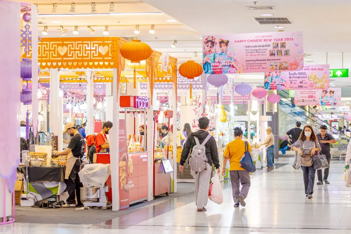 ฟิวเจอร์พาร์คจัดใหญ่ฉลองตรุษจีนปีม้า LUCK & LOVE ขนโชคลาภและความรักมาครบ