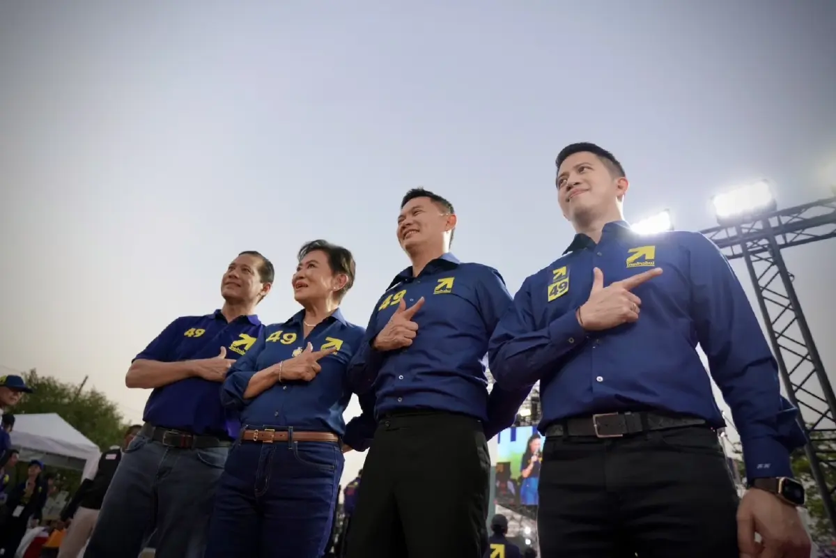 เลือกตั้ง69 : ไทยก้าวใหม่ปราศรัยใหญ่จตุจักร ชูนโยบายการศึกษาคือยาแก้จน