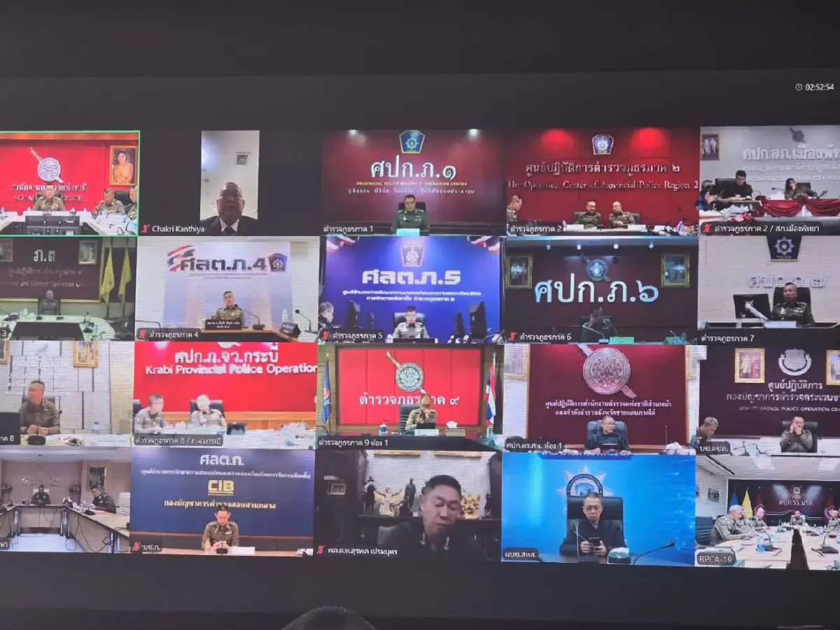 "บิ๊กต่าย" กำชับ ตำรวจทั่วประเทศ ดูแลความเรียบร้อยวันเลือกตั้ง